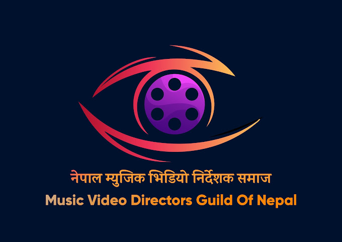 Music Video Directors Guild of Nepal