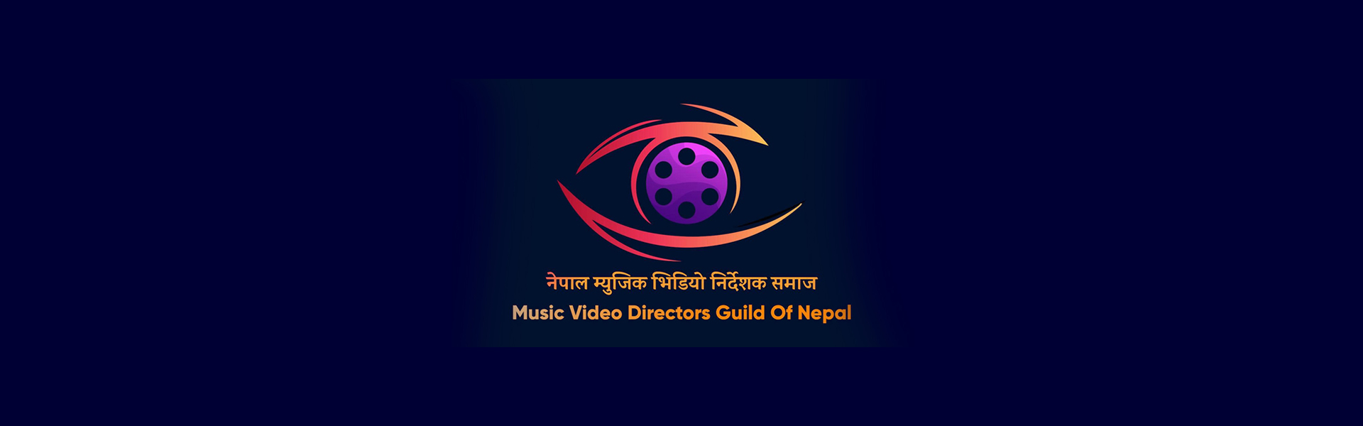 Musician Baskota honored with cash by Music Video Directors Society